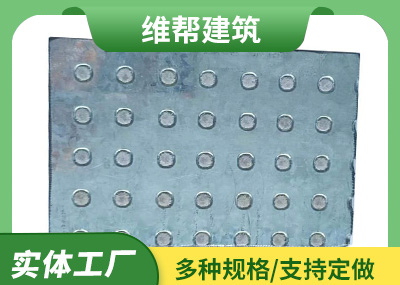 河北91视频入口网站墙板